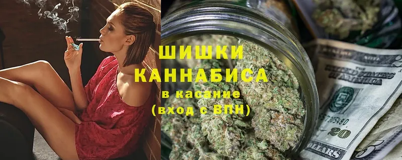 МАРИХУАНА OG Kush  цены наркотик  нарко площадка официальный сайт  Лукоянов 